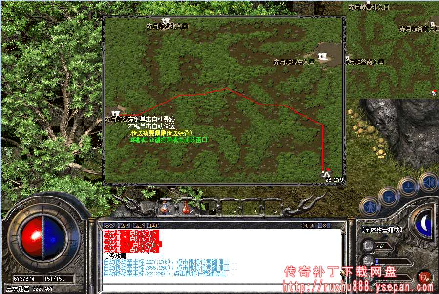 破馆珍剑任务流程步骤图解