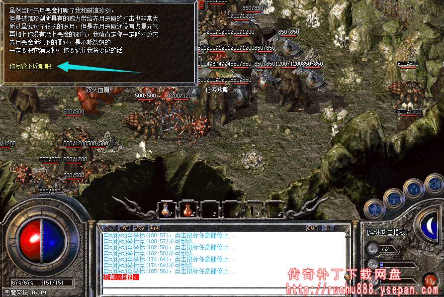 破馆珍剑任务流程步骤图解