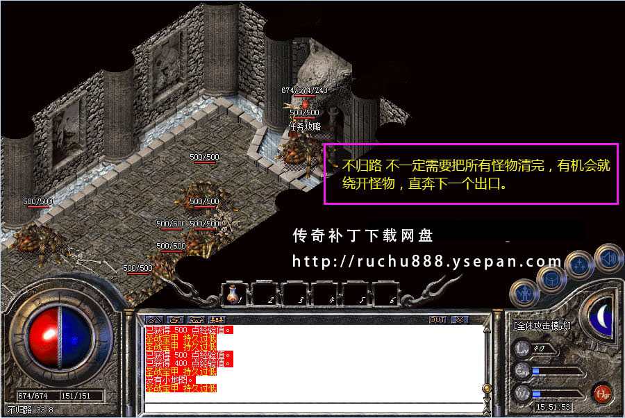 破馆珍剑任务流程步骤图解